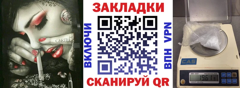 Наркошоп купить Cocaine  АМФЕТАМИН  ГАШИШ  Меф мяу мяу  APVP  Медвежьегорск