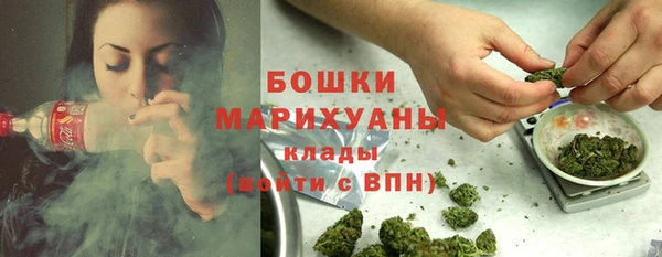 mix Вязьма
