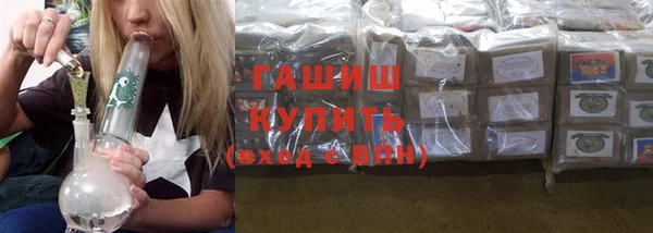 сатива Вязники