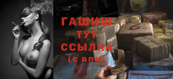 mix Вязьма
