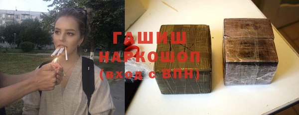 сатива Вязники