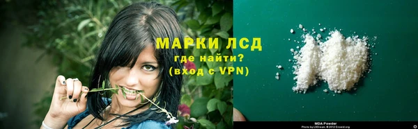 mix Вязьма
