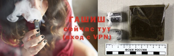 mix Вязьма
