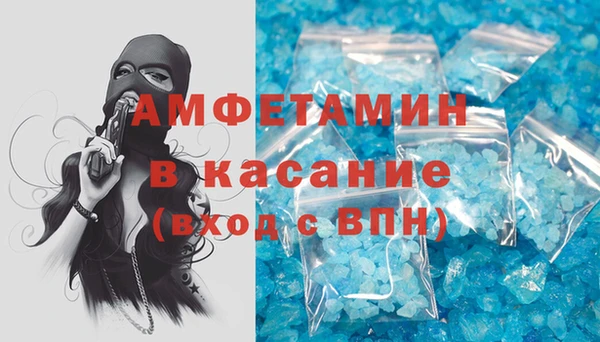 mix Вязьма