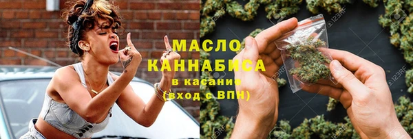 mix Вязьма
