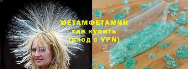 mix Вязьма