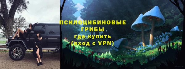 mix Вязьма
