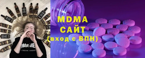 сатива Вязники