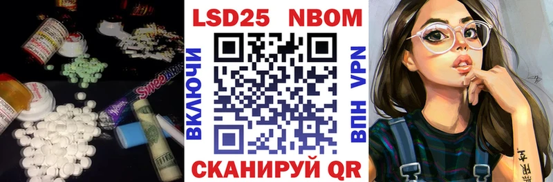Купить где  Медвежьегорск  Лсд 25 экстази кислота 