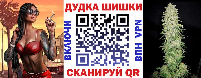 Купить закладки  Медвежьегорск  Каннабис гибрид 